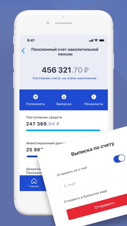 НПФ ВТБ