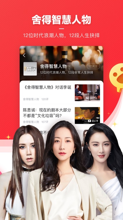 凤凰新闻-热点头条新闻抢先看