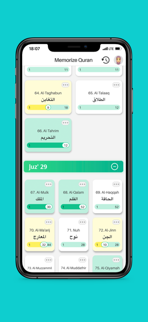 Memorize Quran (Lite)(圖6)-速報App
