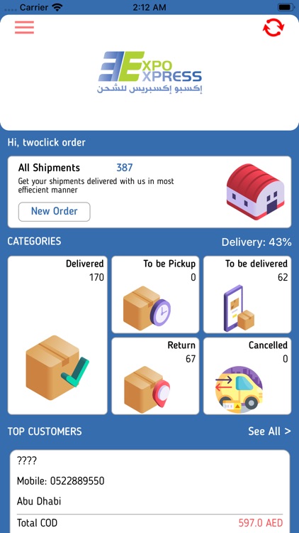 Expo Express Shipper screenshot-3