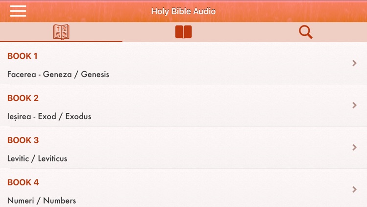 Biblia română Audio Cornilescu screenshot-6