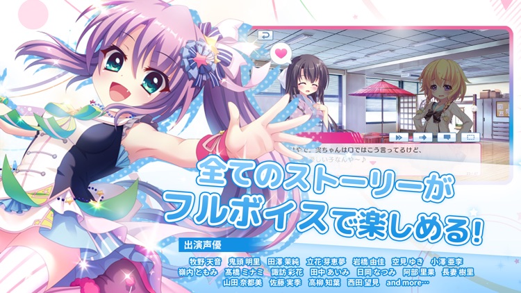 Re ステージ プリズムステップ By Pony Canyon Re ステージ プリズムステップ By Pony Canyon