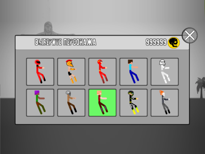 Stickman Dismount Last Hero