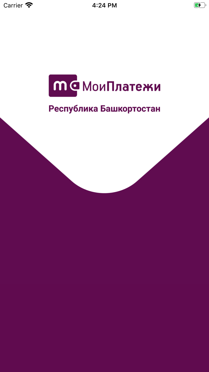 ООО ЕИРЦ РБ - Мои платежи