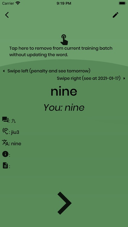RainUp - Vocabulary Manager screenshot-3
