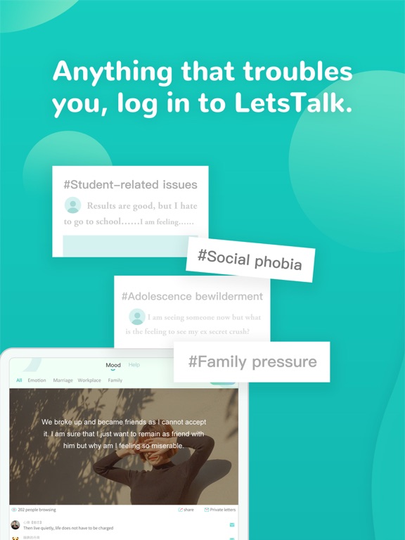 LetsTalk - 1 on 1 talk screenshot 2