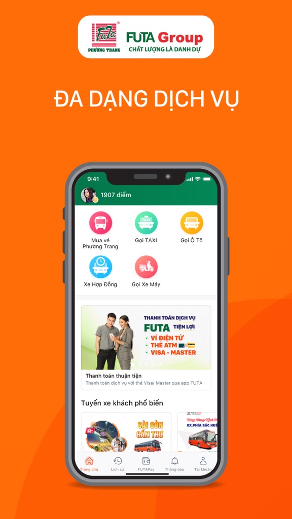 【图】FUTA(截图2)