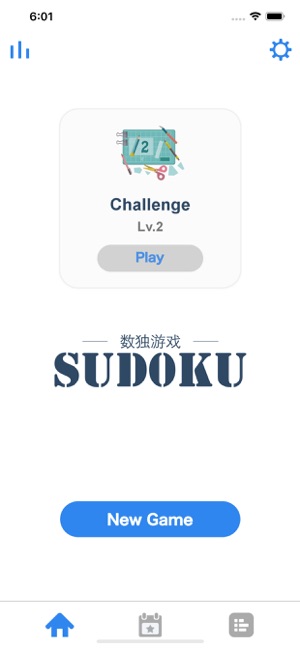 Sudoku:Stream,dragon(圖1)-速報App