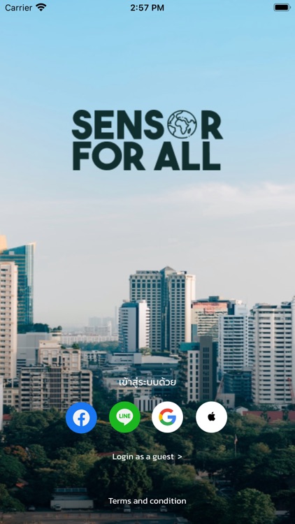 Sensor for All