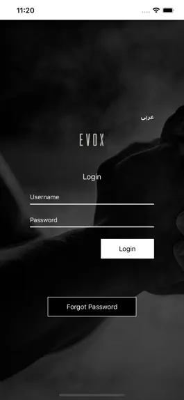 Game screenshot EVOX Clubs mod apk