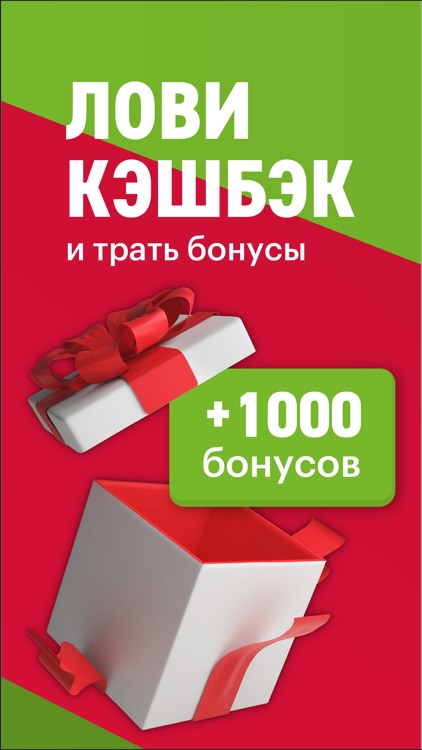 Эльдорадо - интернет магазин screenshot-3