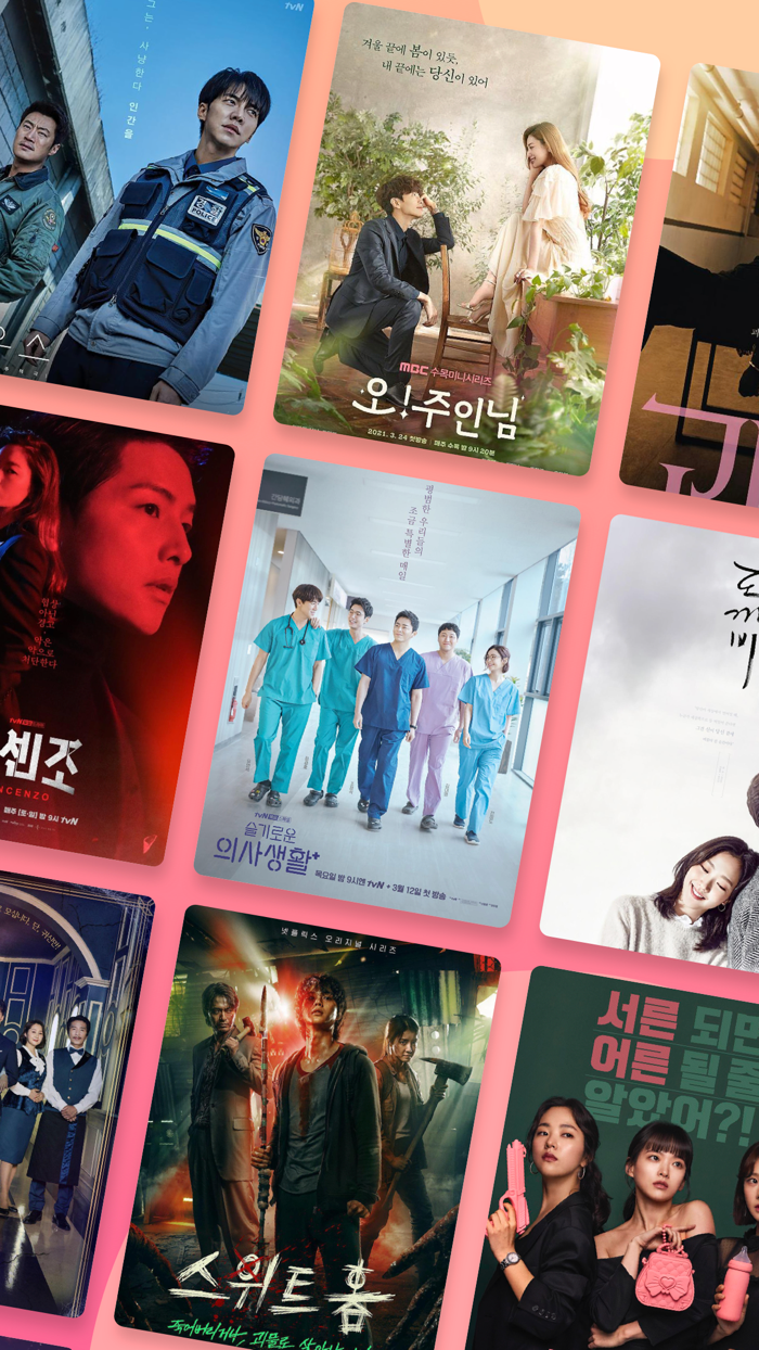 韩剧TV-韩剧大全韩剧网