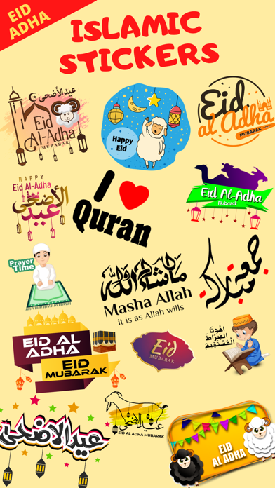 Screen Shot Islamic Stickers ! 0