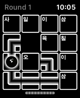 Game screenshot NeonExit apk
