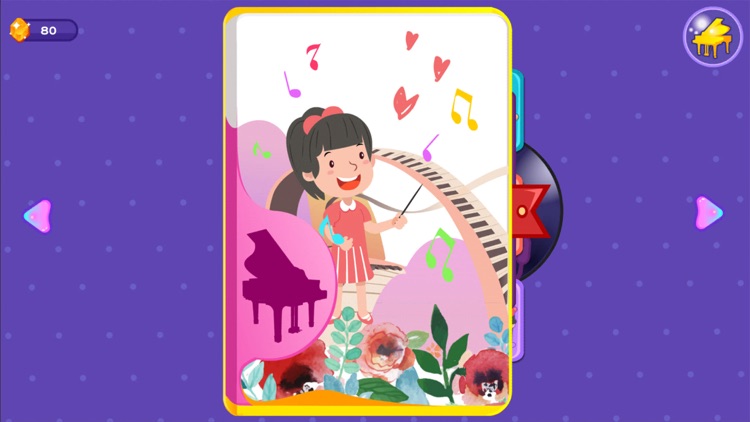 ColorfulPiano+