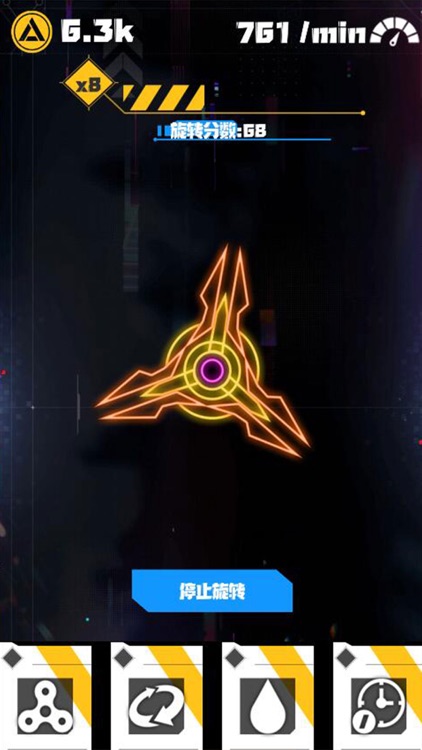 Spinning Top-Decompress easily