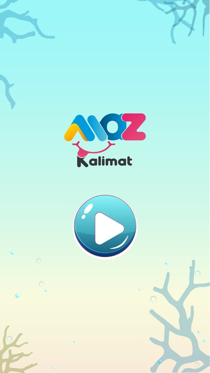 ALAZ KALEMAT screenshot-4