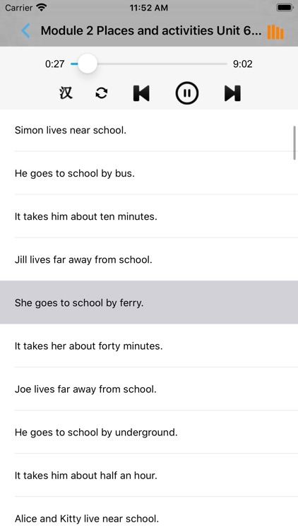牛津上海版小学英语六年级上下册