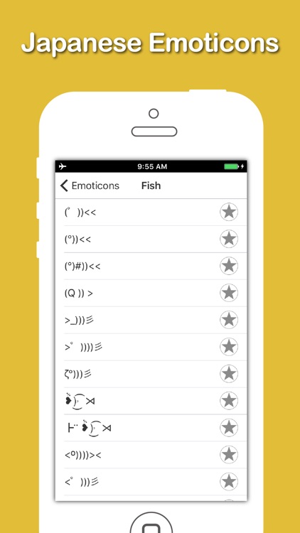 Japanese Emoticons for Texting