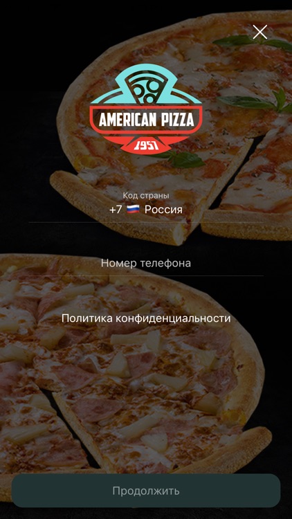 American Pizza