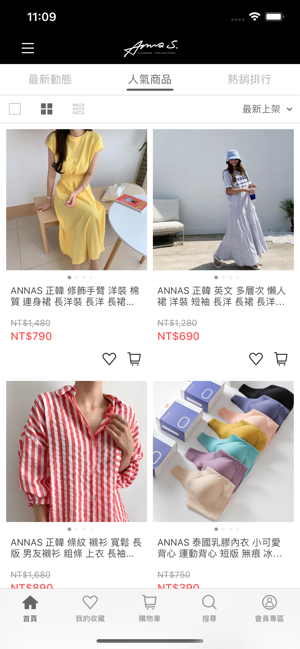 ANNAS 流行女裝服飾(圖5)-速報App