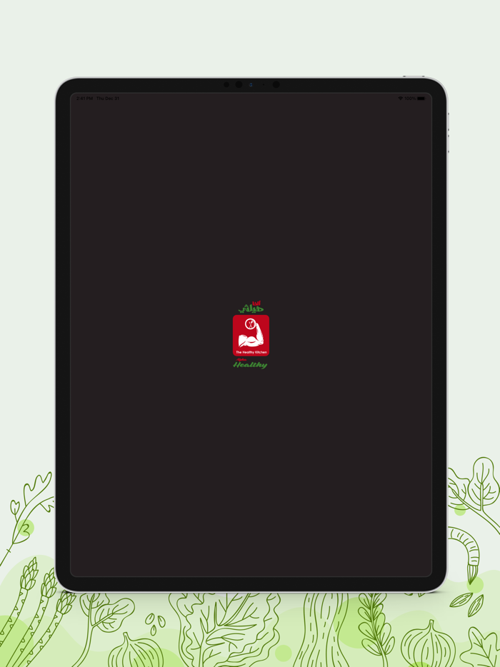 Alpha Healthy - ألفا هيلثي