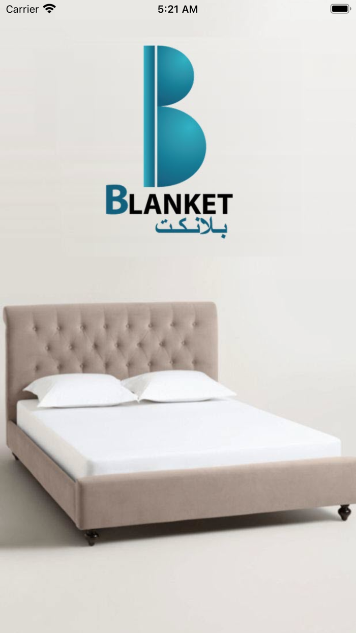 Blanket