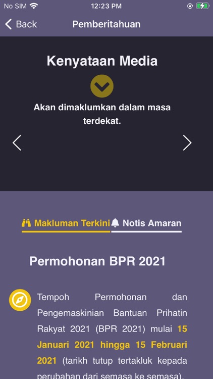 Bantuan Prihatin Rakyat