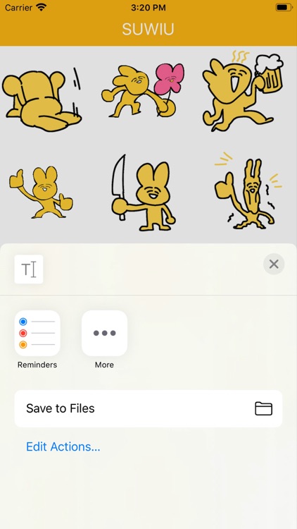 SUWIU