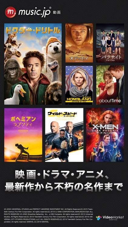 music.jp動画プレイヤー