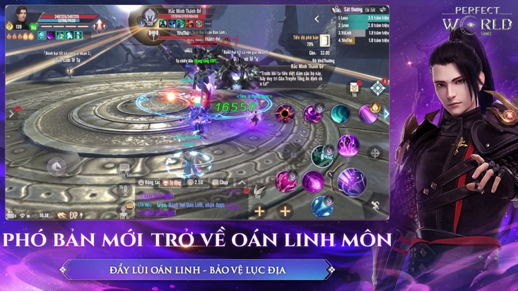 Perfect World VNG screenshot-4