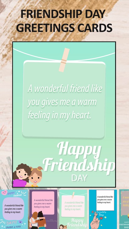 Friendship Day Cards & Wishes