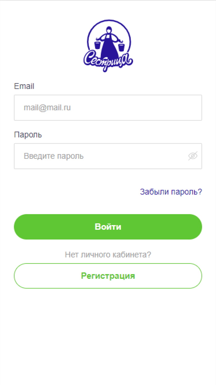 Вода Сестрица