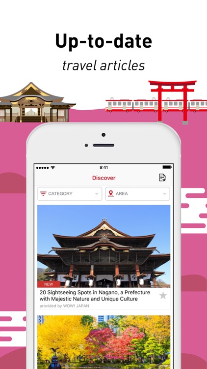 japan tourism app