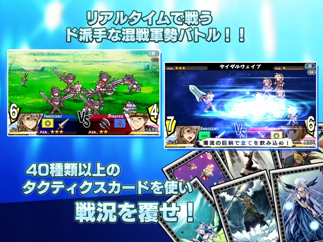 グロリア ユニオン Gloria Union En App Store グロリア ユニオン Gloria Union En App Store