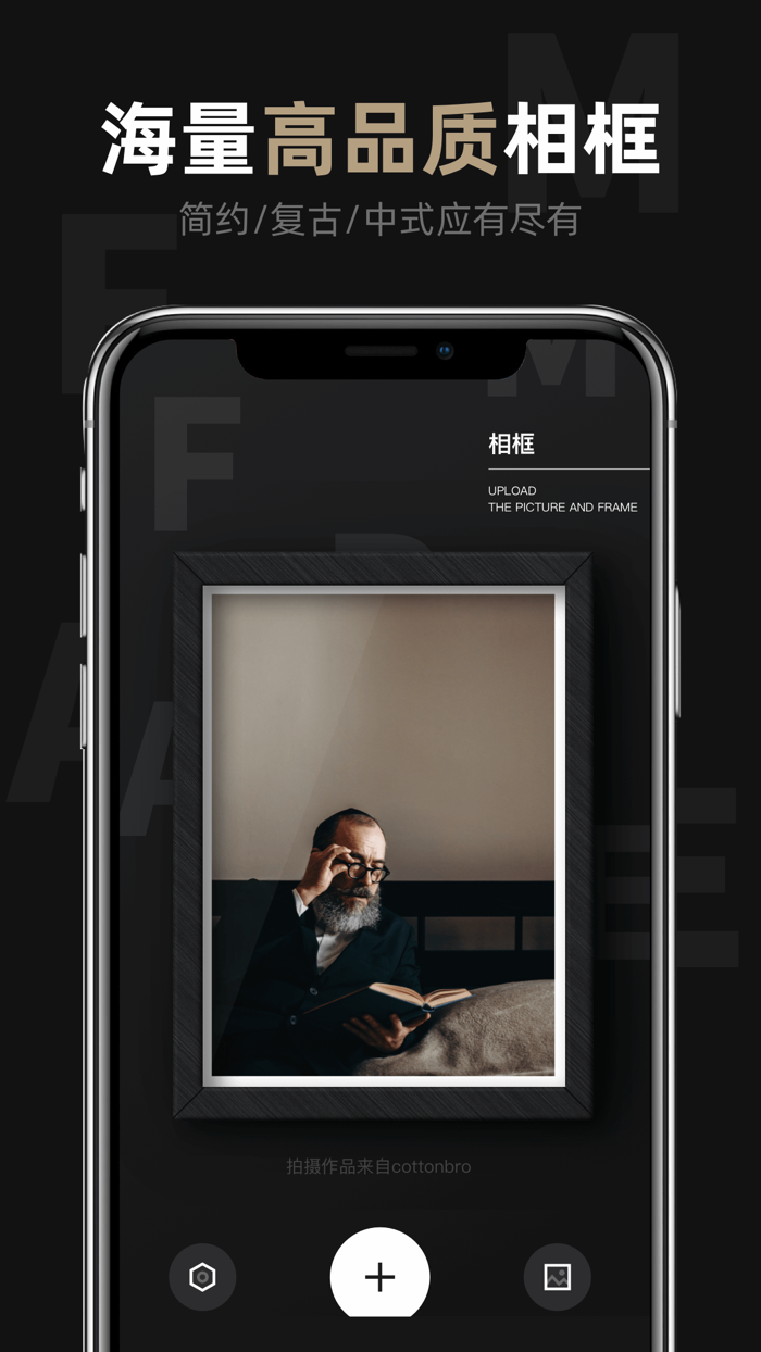 一幅相框-画室美术画装裱大师