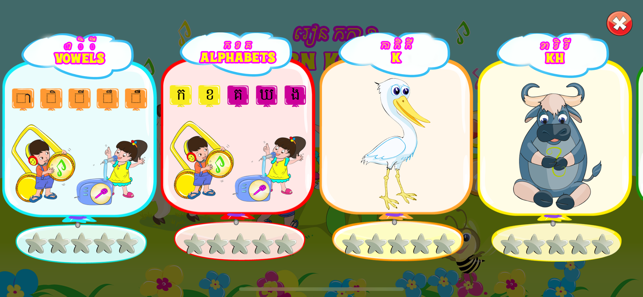 Learn KorKa(圖2)-速報App