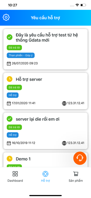 Gdata(圖5)-速報App