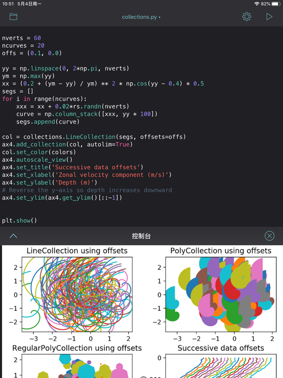 Python AI-コードエディタのおすすめ画像1