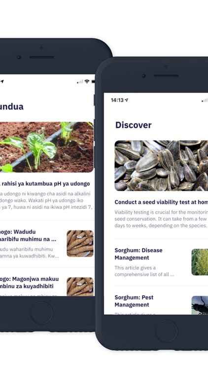 Farmsmart screenshot-6
