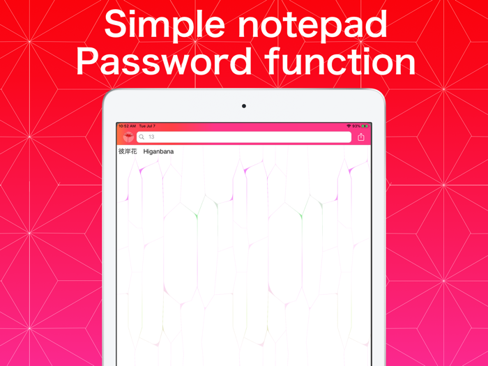 Notepad -Japanese pattern-
