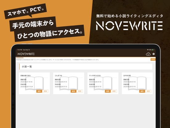 Updated Novewrite Pc Iphone Ipad App Mod Download 21