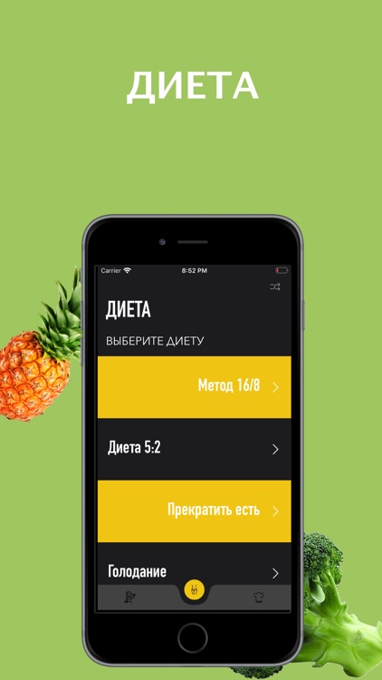 Amurcci - Fitness screenshot-3