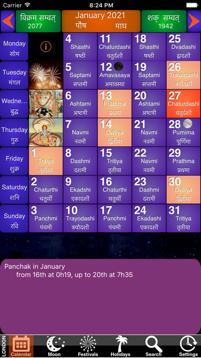 App preview