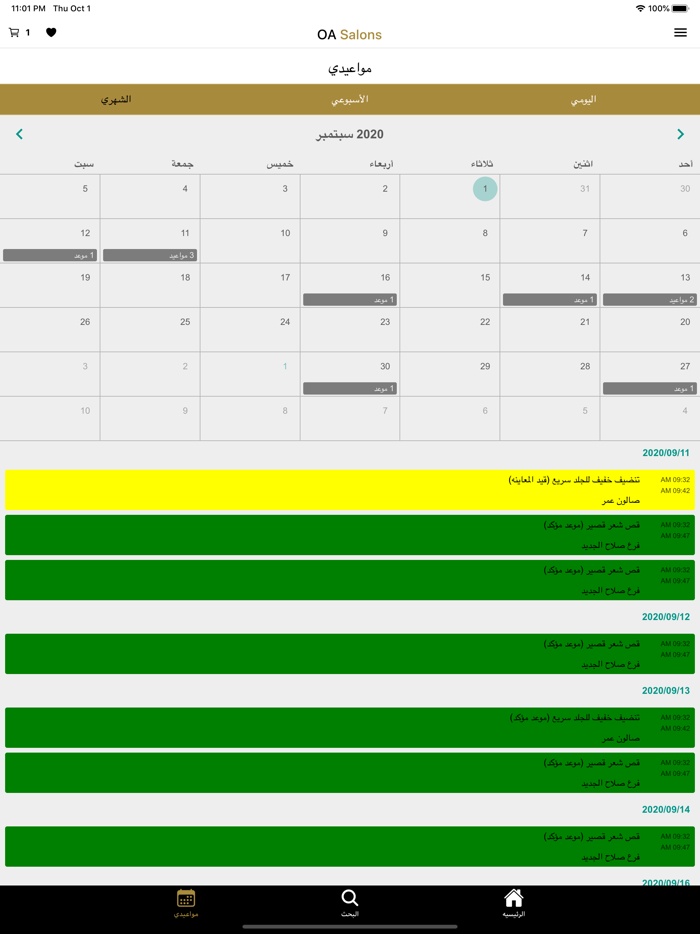 OA Salon Salon Booking App