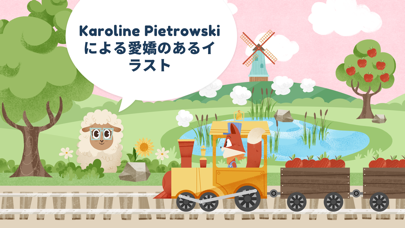 こぎつね鉄道 screenshot1