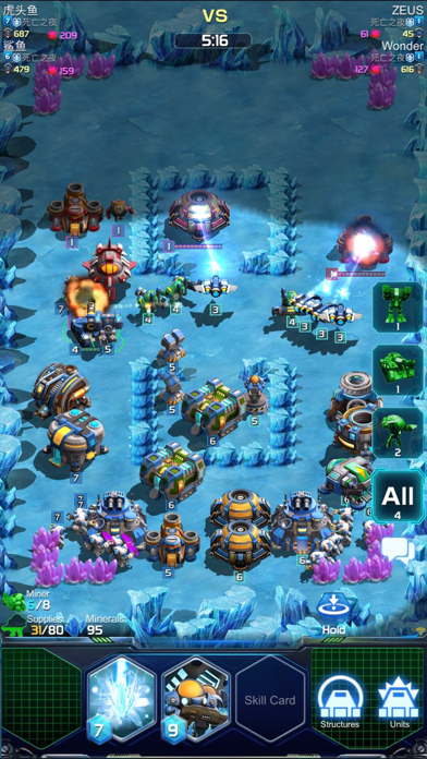 Star Battlefield: RTS Game 2.6 IOS -
