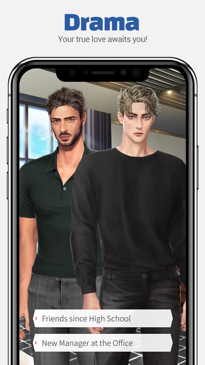 maybe: Interactive Stories