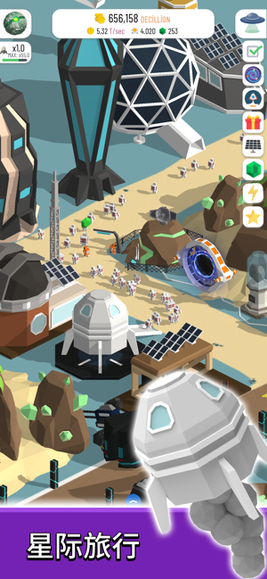 Space Colony: Idle(圖7)-速報App