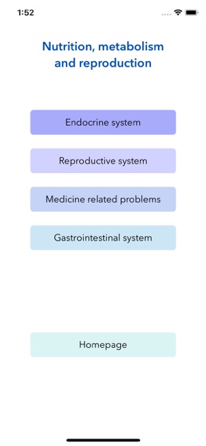 PharmaQuestions +(圖6)-速報App